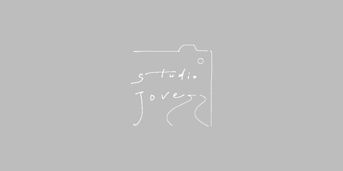 富山・石川のフォトスタジオ｜Studio Jove